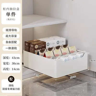 Kitchen pull-out basket, cabinet, under sink, no installation required - 9