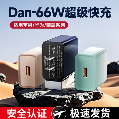 15W hızlı şarj başlığı 3 in 1 kablo seti