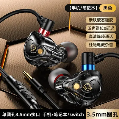 Type-C Wired Gaming Headset with Ear Hooks for PUBG Sound Localization - 7