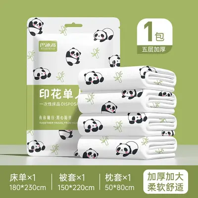 Badi Gao Hotel disposable bed sheets, bedding, travel train non-staining thickened portable disposable four-piece set. - 7