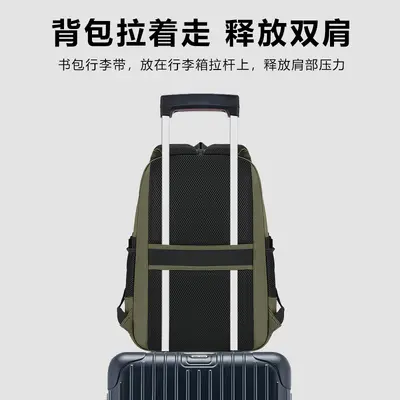 Waterproof Large-Capacity School Backpack with Laptop Compartment, 2027 Model - 4