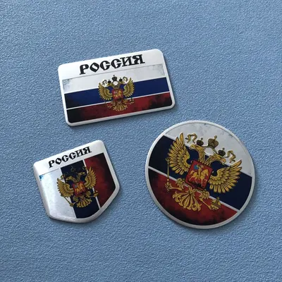 Russian Flag Car Sticker, Metal Double-Headed Eagle Emblem Label