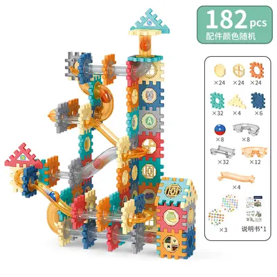 Children's Marble Run Toy for Boys, Educational Assembly Track Building Blocks - 9