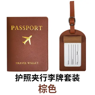 Sınır ötesi nokta bagaj etiketi pasaportluk seti bagaj etiketi pasaportluk pasaport kılıfı - 12
