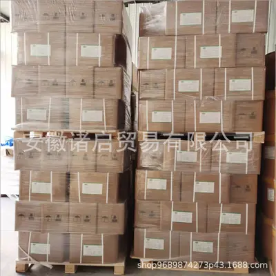 Gıda Sınıfı Monohidrat Kreatin Tozu, 200 Mesh, 25 kg Koli - 3