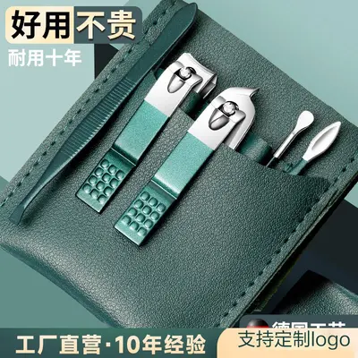 Nail Scissors Set Premium Case Manicure and Pedicure Tools - 2