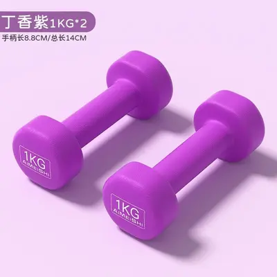 Dumbbell seti kadın ve çocuk, bir çift, küçük ağırlık - 9
