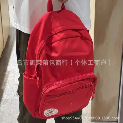 Large Capacity Unisex Backpack with Laptop Compartment, Student Bag - 11