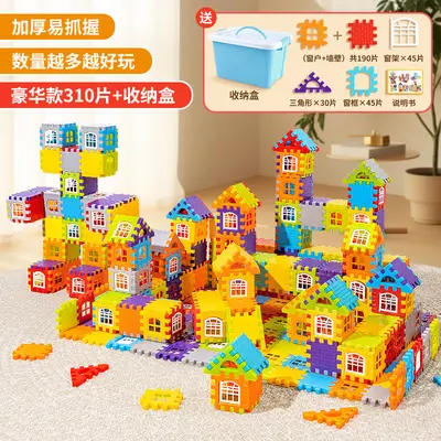 Children's Large Brick Building Blocks House Set, Educational Toy for Ages 3-6 - 11