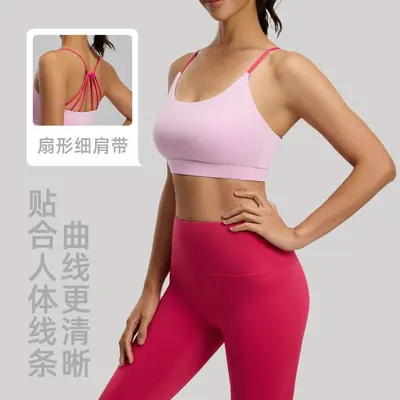 Damen-Yoga-Set, atmungsaktiv, hohe Stabilität - 3
