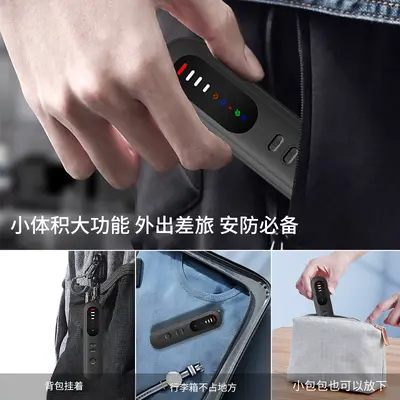 t06摄像头探测器红外夜视感应震动报警酒店防偷拍防监听探测器