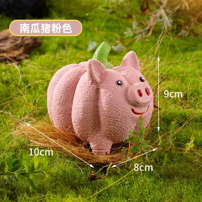 Durable Latex Squeaky Dog Toy for Small and Medium Breeds - 8