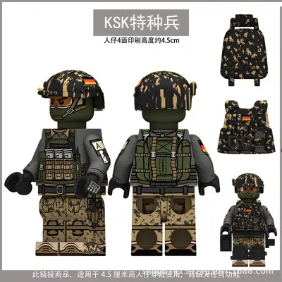 Building Block Military Figures, 4-Sided Print, US Special Forces and Chinese Army - 10