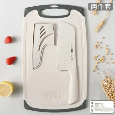 Yangjiang Kitchen Knife and Cutting Board 2-in-1 Set, Stainless Steel - 8