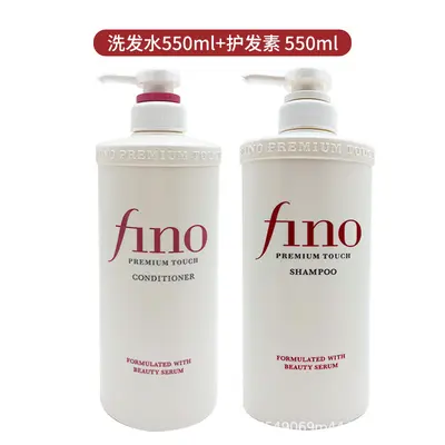 Japanese Fino Shampoo Set 550ml for Dry and Frizzy Hair - 8