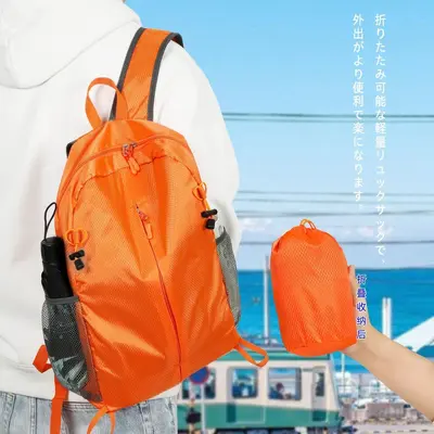 登山背包涤纶布袋束口袋子抽绳牛津布袋防水户外便捷可折叠登山包 - 11