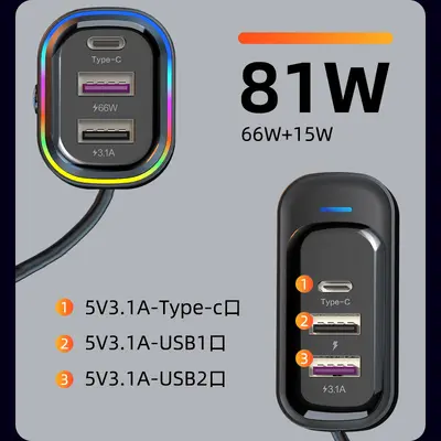Yeni araba USB şarj aleti çok fonksiyonlu 66W süper hızlı şarj araba arka çok delikli kablolu cep telefonu şarj cihazı