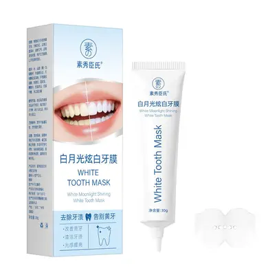 Sushuchen White Moonlight Whitening Teeth Strips Gel, отбеливающие полоски для зубов с гелем, осветляющая отбеливающая пленка для улучшения желтых зубов, мягкое удаление пятен, защита десен, сияюще белые зубы - 5