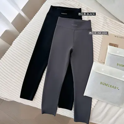 Kumi Mädchen Leggings, hohe Taille, schwarz, Herbst und Winter - 12