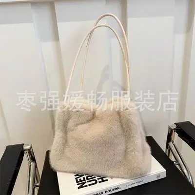Women's Plush Tote Bag, Autumn-Winter Style, Large Capacity Single Shoulder - 8