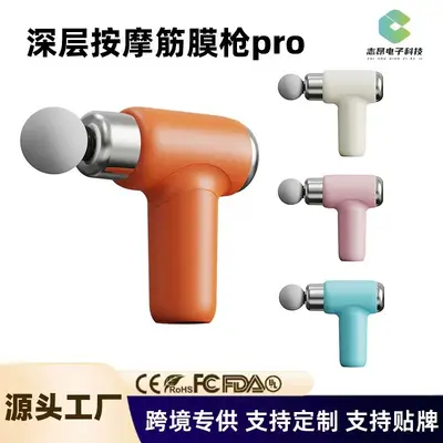 Home Mini Muscle Massage Gun for Neck and Sports