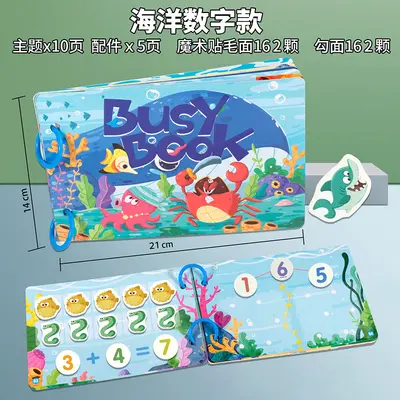 Early Education Quiet Sticker Book, Reusable Busy Book - 13