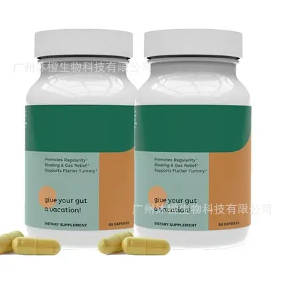 现货维生素d3 胶囊 肌酸软糖 肌酸粉 胶原蛋白软糖 蛋白粉 益生菌 - 2