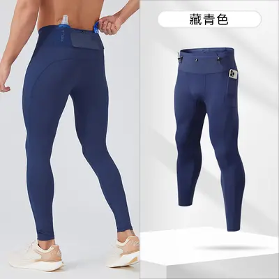 Unisex Compression Fitness Yoga Tights, Stretch Running Training Long Pants - 11