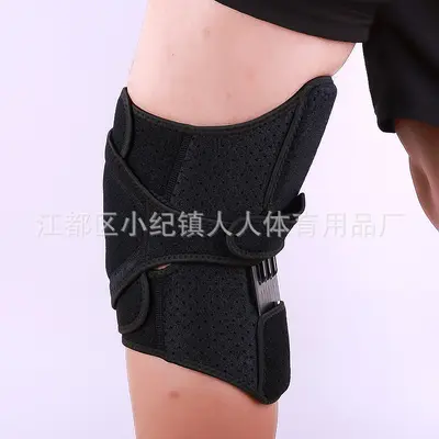 Sports Knee Brace with Patella Protection, Spring Support - 9