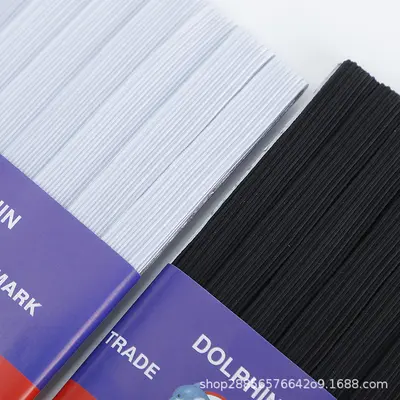 Single-Row High-Strength Elastic Band, Imported Latex, 3-12 mm, White and Black - 3