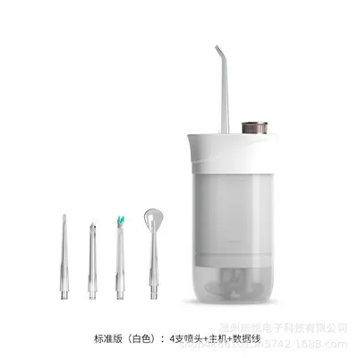 Portable Electric Water Flosser, Mini Oral Irrigator - 7