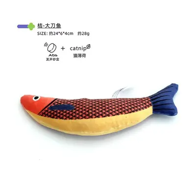 Catnip Linen Fish Plush Cat Toy, Self-Play Interactive - 13