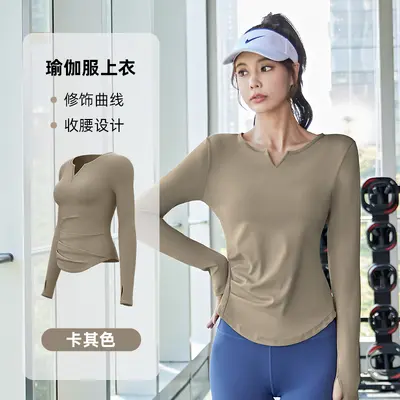 V-Neck Long Sleeve Yoga Top with Ruched Waist for Women - 9