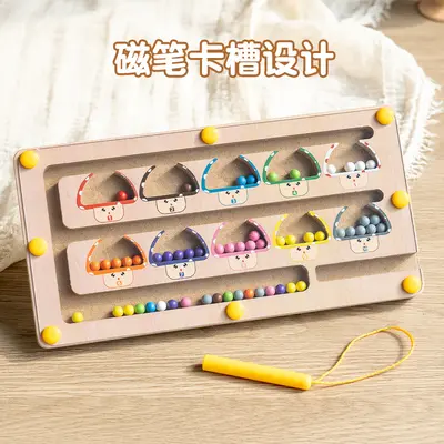 Magnetic bead maze with number practice and color sorting