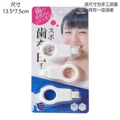 Nano teeth cleaning wipes for adults and children - 7