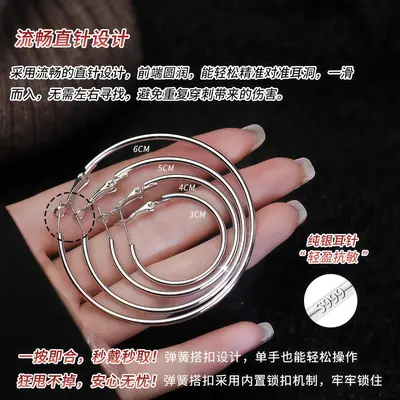 999 pure silver large hoop earrings women simple design - 2