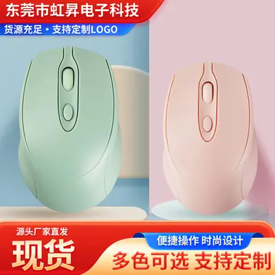 Kaynak fabrika spot toptan satış Apple Huawei cep telefonu dizüstü bilgisayar Macaron şarjlı kablosuz Bluetooth mouse için uygundur - 4