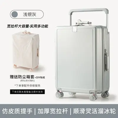 20-Inch Combination Lock Carry-On Suitcase, Lightweight and Silent Wheels - 8