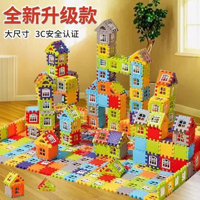 Large Particle Square Building Blocks, Educational Puzzle Toy for Ages 3 to 6 - 2