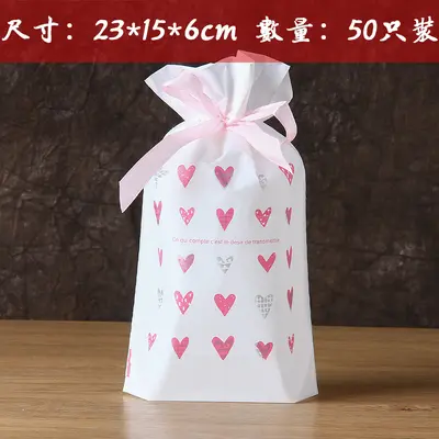 Drawstring Candy Packaging Bag with Ribbon, Snowflake Pattern for Baking Snacks - 7
