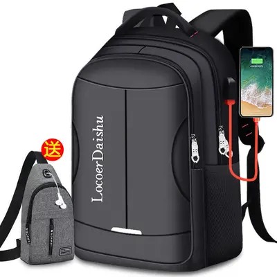 Men's Casual Laptop Backpack, Large Capacity, Lightweight Travel Bag - 10