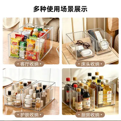 透明杂物收纳筐家用橱柜零食玩具置物篮长方形塑料桌面储物收纳盒 - 5