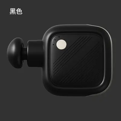 Brushless Mini Massage Gun with 4 Heads, Portable Muscle Massager - 8