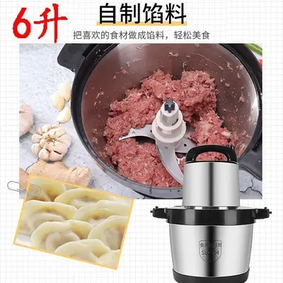 1800W meat grinder with automatic dough mixer function - 7