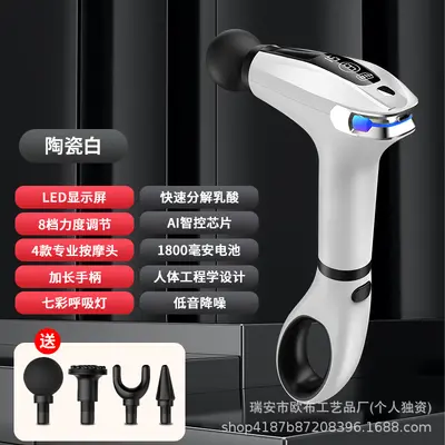 加长筋膜枪全身深度按摩按摩器家用高频肌肉放松按摩枪跨境筋膜枪 - 9