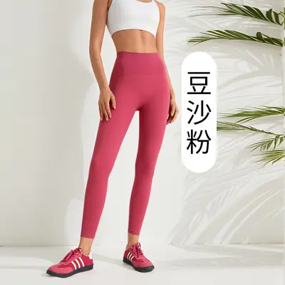 Yoga taytı yüksek bel, hızlı kuruyan, spor outdoor - 7