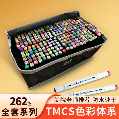 TouchSchool marker set, soft tip oil-based, 60 colors