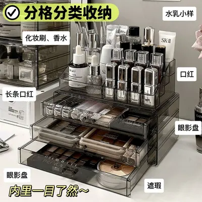 Acryl-Kosmetik-Aufbewahrungsbox mit Schublade Schreibtisch-Organizer - 3