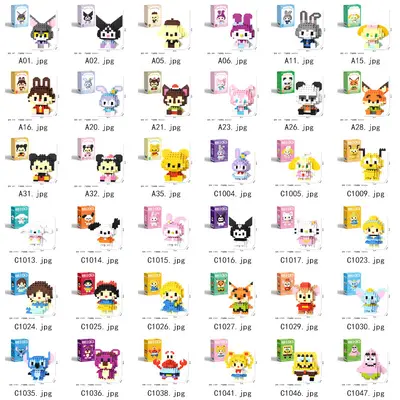 Cartoon Figure Building Block Blind Box, Educational Assembly Toy - 7