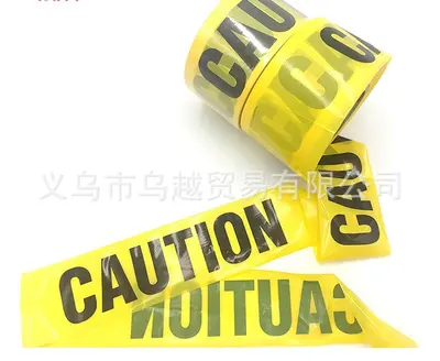 PE Warning Tape, Halloween CAUTION Print, Non-Adhesive, Single-Use - 11